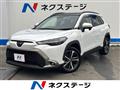 2024 Toyota CorollaCross