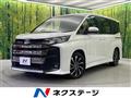 2022 Toyota Noah