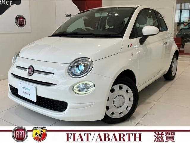2017 Fiat 500