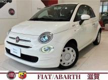 2017 Fiat 500