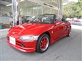 1993 Honda Beat