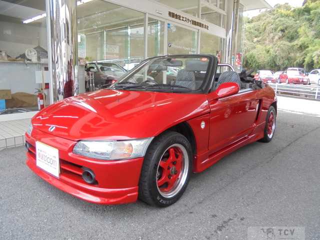 1993 Honda Beat
