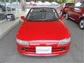 1993 Honda Beat