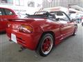 1993 Honda Beat