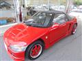 1993 Honda Beat
