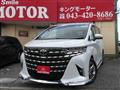 2025 Toyota Alphard G