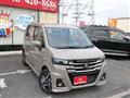 2026 Suzuki Wagon R