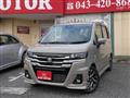2026 Suzuki Wagon R