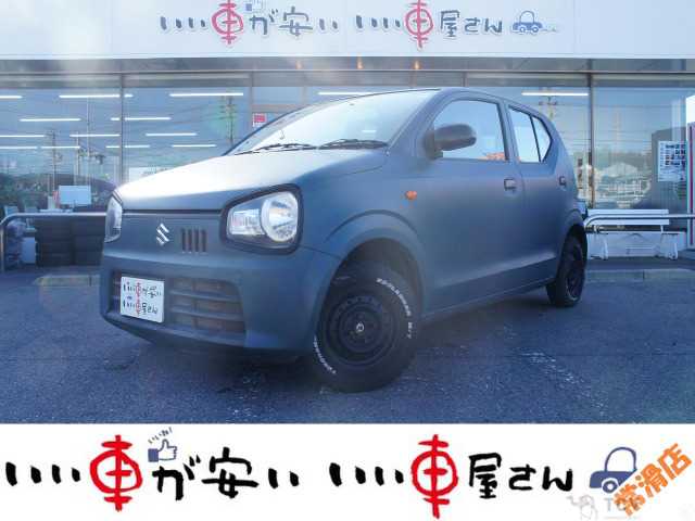 2015 Suzuki Alto