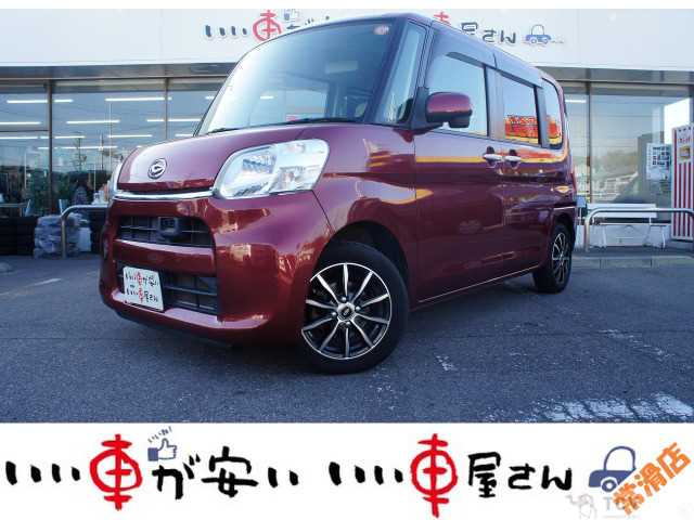 2015 Daihatsu Tanto