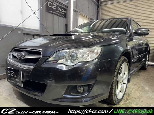 2008 Subaru Legacy Touring Wagon