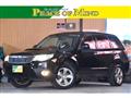 2009 Subaru Forester