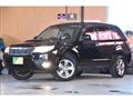 2009 Subaru Forester