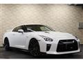 2019 Nissan Nissan GT-R