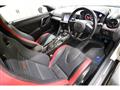 2019 Nissan Nissan GT-R
