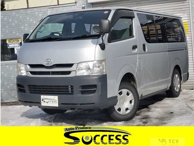 2008 Toyota Hiace Van