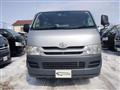 2008 Toyota Hiace Van