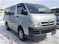 2008 Toyota Hiace Van