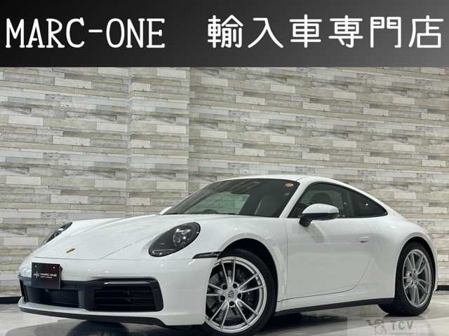 2020 Porsche 911