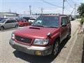 1997 Subaru Forester