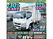 2014 Mitsubishi Canter