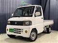 2005 Nissan Clipper Truck