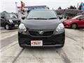 2012 Daihatsu Mira