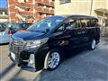 2016 Toyota Alphard G