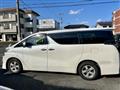 2015 Toyota Vellfire