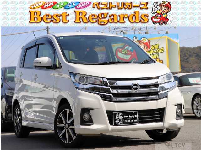 2017 Other All Other All