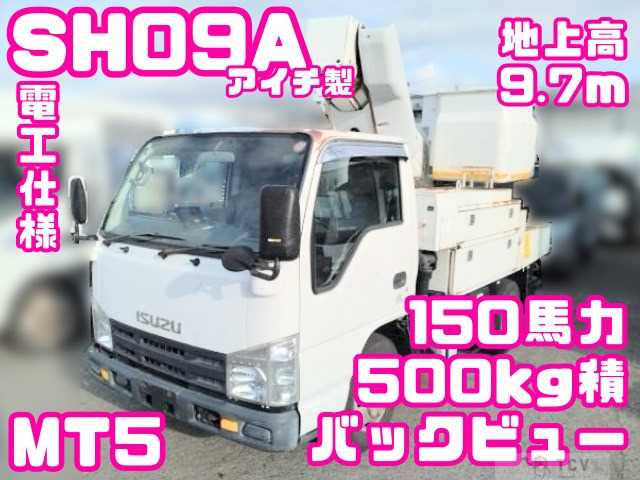 2008 Isuzu Isuzu Others