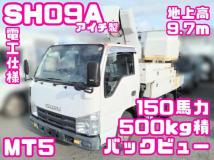 2008 Isuzu Isuzu Others