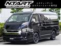 2023 Toyota Hiace Van
