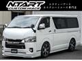 2020 Toyota Hiace Van