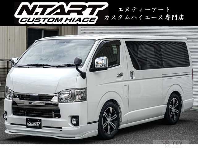 2020 Toyota Hiace Van