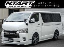 2020 Toyota Hiace Van