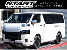 2016 Toyota Hiace Van