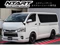 2013 Toyota Hiace Van