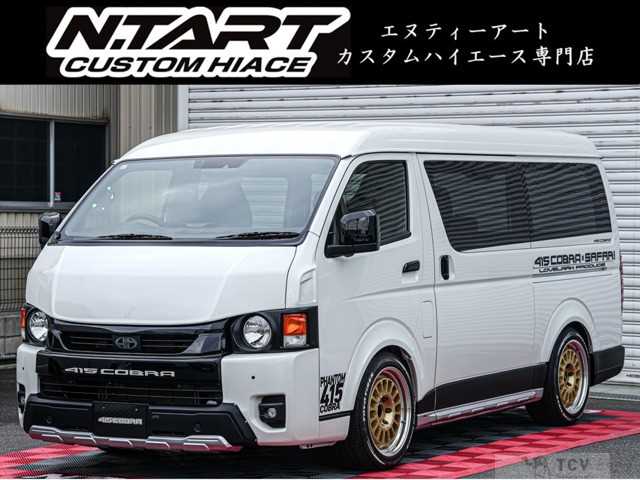 2022 Toyota Hiace Van