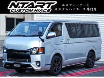 2016 Toyota Regiusace Van