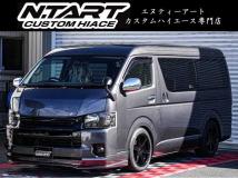 2017 Toyota Regiusace Van