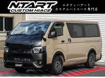 2024 Toyota Hiace Van