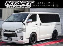 2014 Toyota Regiusace Van