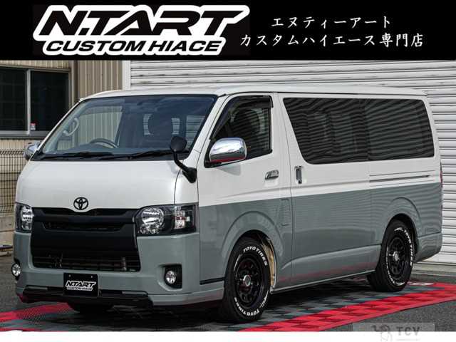 2015 Toyota Regiusace Van