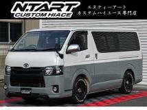 2015 Toyota Regiusace Van