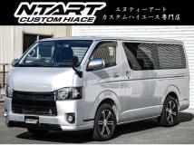 2017 Toyota Hiace Van