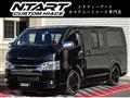 2015 Toyota Hiace Van