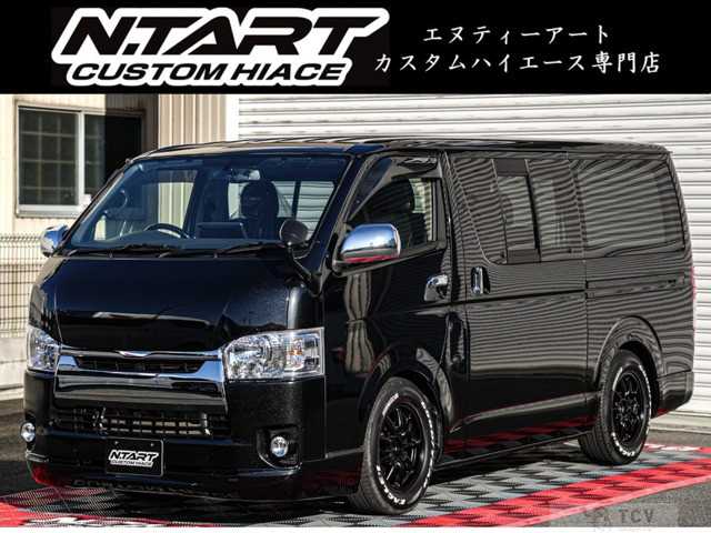 2015 Toyota Hiace Van