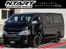 2015 Toyota Hiace Van