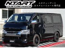 2018 Toyota Hiace Van